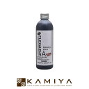 【全商品対象クーポン配布中】パイモア プレックスメント リラクシングボンドA ブラウン 240g|パイモア トリートメント 業務用 ヘアケア サロン専売 美容室専売 美容院 美容師 おすすめ 人気 ランキング クチコミ 女性 男性 レディース メンズ ユニセックス
