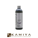 【全商品対象クーポン配布中】パイモア プレックスメント リラクシングボンドA アッシュ 240g|パイモア トリートメント 業務用 ヘアケア サロン専売 美容室専売 美容院 美容師 おすすめ 人気 ランキング クチコミ 女性 男性 レディース メンズ ユニセックス
