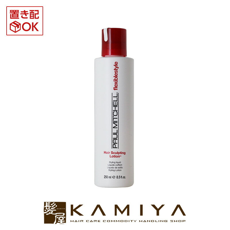 ݡߥå ץƥ  250ml|paul mitchell  ܥȥ  إ  å ñ  ܥ 硼 ߥǥ إ  إ إ إ 