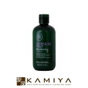 【全商品対象クーポン配布中】ポールミッチェル ティーツリーLM モイスチャライジングシャンプー 300ml PAULMITCHELL 美容院専売