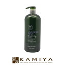 【全商品対象クーポン配布中】ポールミッチェル ティーツリーLM モイスチャライジングシャンプー 1000ml PAULMITCHELL 美容院専売