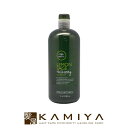 【LINE登録で300円クーポン】ポールミッチェル ティーツリーLS シックニングシャンプー 1000ml PAULMITCHELL 美容院専売