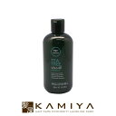 【LINE登録で300円クーポン】ポールミッチェル ティーツリー スペシャルシャンプー 300ml PAULMITCHELL 美容院専売