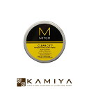 【LINE登録で300円クーポン】ポールミッチェル ミッチ クリーンカット 85g PAULMITCHELL 美容院専売