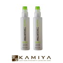 【LINE登録で300円クーポン】ポールミッチェル スーパースキニー リラクシングバーム 200ml(洗い流さないトリートメント)×2個セット 美容院専売