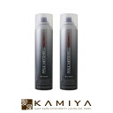 【全商品対象クーポン配布中】ポールミッチェル パウダースプレー 252ml×2個セット 美容院専売