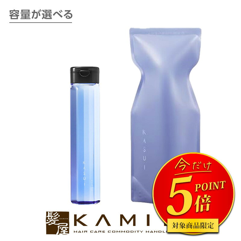 楽天市場】カスイ シャンプーの通販