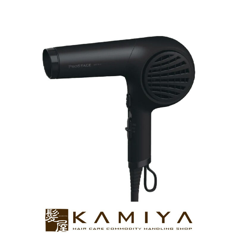 【LINE登録で300円クーポン】プロステージ マイナスイオンドライヤー KPD-T910/K|滝川株式会社 ヘアセット ヘア ドライヤー ヘアアレンジ ブロー...