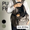 【LINE登録で300円クーポン】PUFF パフ ペットキャリーバックパック 全2色 P24005|ブラック カーキ キャリー バッグ バックパック リュック ...