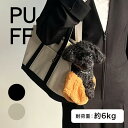 【LINE登録で300円クーポン】PUFF パフ ペットキャリーキャンバストート L 全2色 P24004|ブラック ベージュ キャリー バッグ トート 撥水 ...