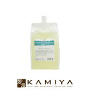 【全商品対象クーポン配布中】リアル化学 プライム コンディショニング シャンプー 1500ml|プライムシャンプー プレシャンプー 無着色 微香性 弱酸性 低刺激 詰換え用 詰め替えタイプ レフィル パウチ 詰替用 ヘアケア サロン専売 美容室専売
