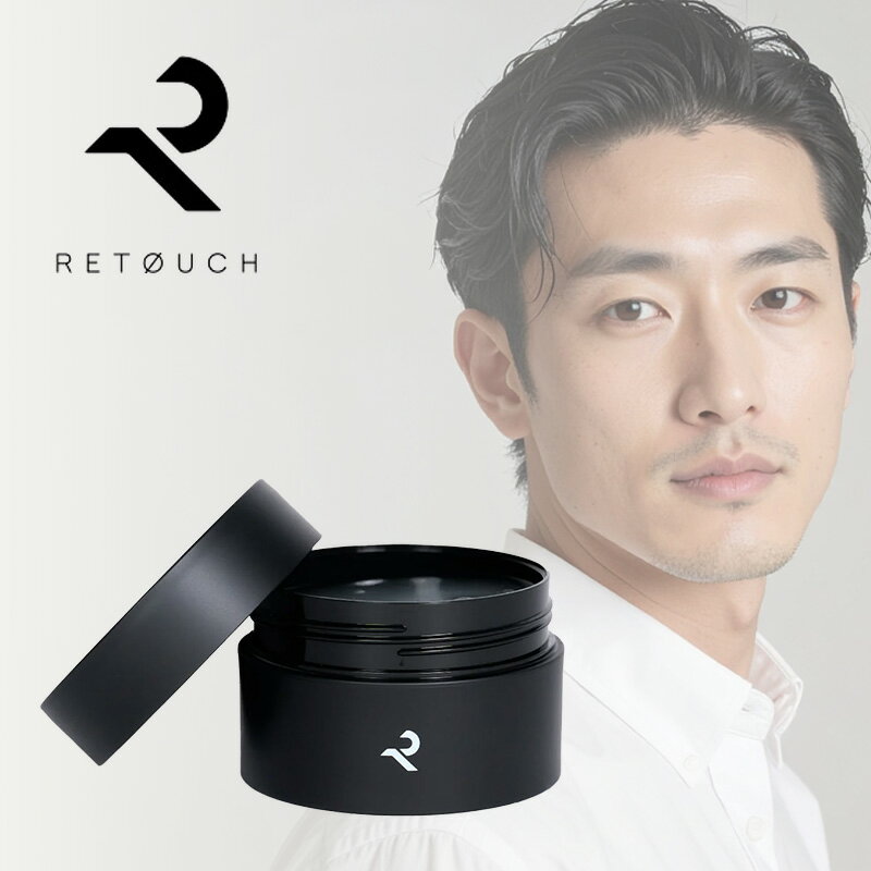 【ガチャで○%クーポンGET】レタッチ ニュー グリース 100g|濡髪 濡れ髪 アップバング オールバック ウェット 立ち上げ キープ 長時間 水溶性 洗いやすい サボン 石鹸 香り 清潔感 スタイリング剤 ヘア スタイル セット RETOUCH ヘアケア サロン専売