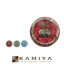 【全商品対象クーポン配布中】REUZEL ルーゾー ポマード 340g|RED ノーマルホールド GREEN ミディアムホールド BLUE ストロングホールド ヘアアレンジ グッズ ヘアアレンジ 簡単 ヘアアレンジ ロング ヘアアレンジ ボブ ヘアアレンジ ショート ヘアアレンジ