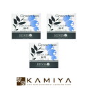 【LINE登録で300円クーポン】RIDOS 石鹸 緑茶 60g×3個セット|リドス プロポリス リドス 石鹸 RIDOS 石鹸 洗顔 おすすめ 洗顔 おすすめ...