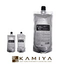 【美容家電10%クーポン配布中】リルラ ヘアトリートメント 450g 詰替用|エイジングケア シャンプー トリートメント ダメージケア 年齢 髪年齢 加齢 修復 補修 保護 若々しい 若々しく 大人 髪質 世代 改善 詰め替え レフィル パウチ ヘアケア