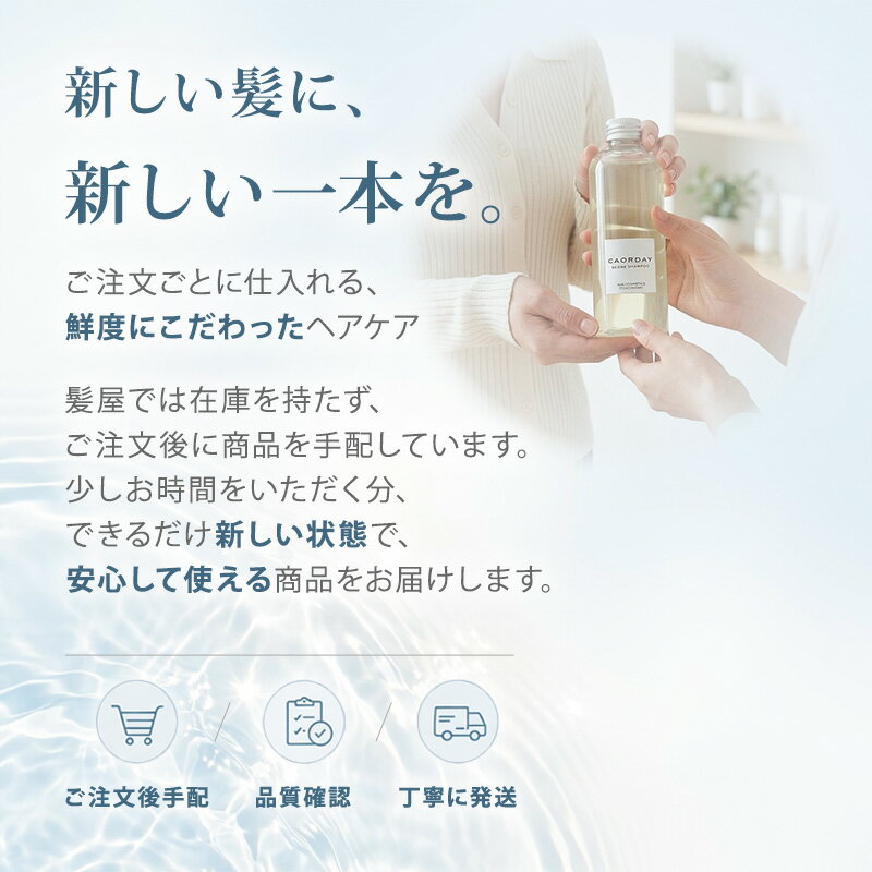 �ڥ�����Ǻ���10%OFF��Giga �������ƥ󥷥������ �奴�� 250g 1��|�������� �إ����������ƥ󥷥�� �դ��� �Ԥ߹��� �� ���� �إ����� ���������� ���Ƽ����� ���Ʊ� ���ƻ� �������� �͵� ��󥭥� �������� ���� ���� ��ǥ����� ���