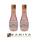 【LINE登録で300円クーポン】シュワルツコフ プロフェッショナル BC オイル イノセンス ローズ オイル セラム 100ml×2個セット|シュワルツコフ トリートメントヘアオイル 洗い流さないトリートメント アウトバストリートメント トリートメントオイル ローズ bcクア