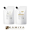 【全商品対象クーポン配布中】シュワルツコフ bcクア カラースペシフィーク シャンプー 600ml+トリートメント 600g 計2個 詰替用セット|シュワルツコフ BCKUR カラーケアシャンプー ヘアカラー用シャンプー 詰め替え用 詰換え 詰め替えタイプ レフィル