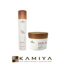 【全商品対象クーポン配布中】シュワルツコフ bcクア カラースペシフィーク シャンプー 250ml+ヘアマスクa 200g 計2個 お試しセット|シュワルツコフ BCKUR カラーケアトリートメント ヘアカラー用シャンプー お試しセット トライアルセット カラーケア用