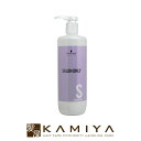 【全商品対象クーポン配布中】シュワルツコフ サロンオンリー シャンプー 1000ml|シャンプー 美容室専売 ボトル ポンプ ヘアカラー パーマ 人気 おすすめ サロン専売品 ランキング クチコミ 美容院専売