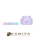 【全商品対象クーポン配布中】シュワルツコフ ファイバークリニクス ヘアマスク 245g|バイブランシー カラーヘア用 ハイドレート ドライヘア用 テイム うねりヘア用 ボリューマイズ ハリコシ用 ホームケアトリートメント 集中トリートメント