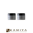 【全商品対象クーポン配布中】シュワルツコフ シルエット ハードワックス 50g×2個セット|ヘアスタイリング剤 スタイリング剤 ワックス ヘアワックス ハードタイプ ホールド スタイルキープ ヘアケア サロン専売 美容室専売 美容院 美容師