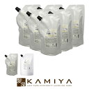 【全商品対象クーポン配布中】シュワルツコフ bc クア カラーケア シャンプー 600ml 詰替用×6個セット|カラーセーブ カラースペシフィーク シュワルツコフ BC KUR ヘアカラー カラーケア シャンプー 詰め替え レフィル パウチ ヘアケア サロン専売