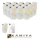 【全商品対象クーポン配布中】シュワルツコフ bc クア カラーケア トリートメント 詰替用 600g×12個セット|カラーセーブ カラースペシフィーク シュワルツコフ BC KUR ヘアカラー カラーケア トリートメント 詰め替え レフィル パウチ ヘアケア サロン専売