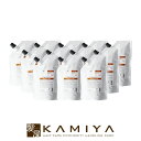 【全商品対象クーポン配布中】シュワルツコフ bc クア カラースペシフィーク ヘアマスク a 500g 詰替用×12個セット|シュワルツコフ BC KUR ヘアカラー カラーケア トリートメント 詰め替え レフィル パウチ ヘアケア サロン専売 美容室専売 美容院専売