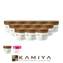 【全商品対象クーポン配布中】シュワルツコフ bc クア ヘアマスク 200g×12個セット|カラースペシフィーク フォルムコントロール シュワルツコフ BC KUR ヘアカラー カラーケア トリートメント クセ毛 うねり ボリューム ダウン 抑える まとまる ヘアケア