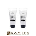 【全商品対象クーポン配布中】シュワルツコフ ファイバープレックス No.4 ボンドセラム 100g×2個セット|ダメージケア トリートメント リペア 修復 補修 保護 チューブ 本体 トライアル お試し 洗い流さない アウトバス トリートメント ヘアケア サロン専売