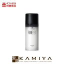 【全商品対象クーポン配布中】シュワルツコフ ファイバープレックス ボンドミルク 100g|ダメージケア トリートメント リペア 修復 補修 保護 ハイダメージ エクストラ 髪質 傷んだ 改善 熱処理 縮毛矯正 長持ち ダブルカラー ハイブリーチ毛 ブリーチ用