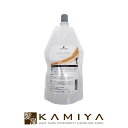 【全商品対象クーポン配布中】シュワルツコフ NS ウォータリング 1 CYS30 400ml|シュワルツコフプロフェッショナル ナチュラルスタイリング パーマ剤 パーマ液 1剤 医薬部外品 ダメージレベル パーマヘア 美容院専売