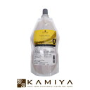 【全商品対象クーポン配布中】シュワルツコフ NS ウォータリング NSW リペア(プレトリートメント)400ml|シュワルツコフプロフェッショナル ナチュラルスタイリング パーマ剤 パーマ前処理剤 ダメージレベル パーマヘア 美容院専売