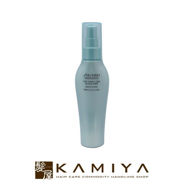資生堂プロフェッショナル スリークライナー スムーサー 125ml|shiseido professional sleekliner ザヘアケア 洗い流さないトリートメント ボトル 本体 スプレー サイズ アウトバストリートメント くせ毛用 クセ ヘアケア