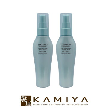 資生堂プロフェッショナル スリークライナー スムーサー 125ml×2個セット|shiseido professional sleekliner ザヘアケア 洗い流さないトリートメント ボトル 本体 スプレー サイズ アウトバストリートメント【送料無料】