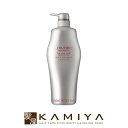 資生堂プロフェッショナル ザ・ヘアケア アデノバイタル GP スカルプトリートメント 1000ml|shiseido professional adenovital ザヘアケア ボトル 本体 ポンプ ヘアケア サロン専売 美容室 美容院 美容師