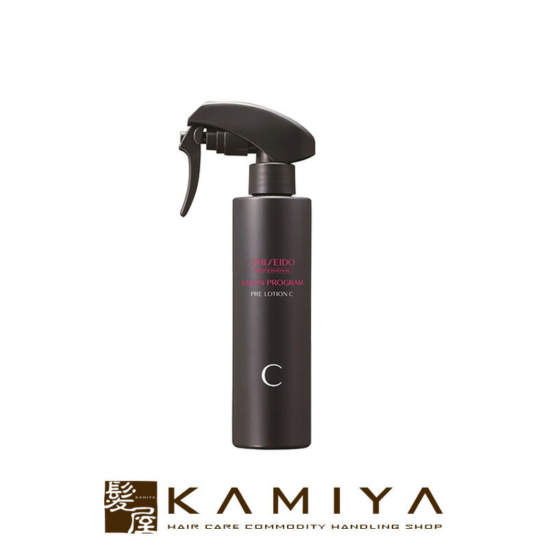 資生堂 プロフェッショナル サロンプログラム プレローション C 200ml|shiseido professional ダメージケア ダメージケアトリートメント リペア 修復 補修 保護 ミスト ボトル 本体 ヘアケア サロン専売 美容室専売 美容院 美容師のサムネイル