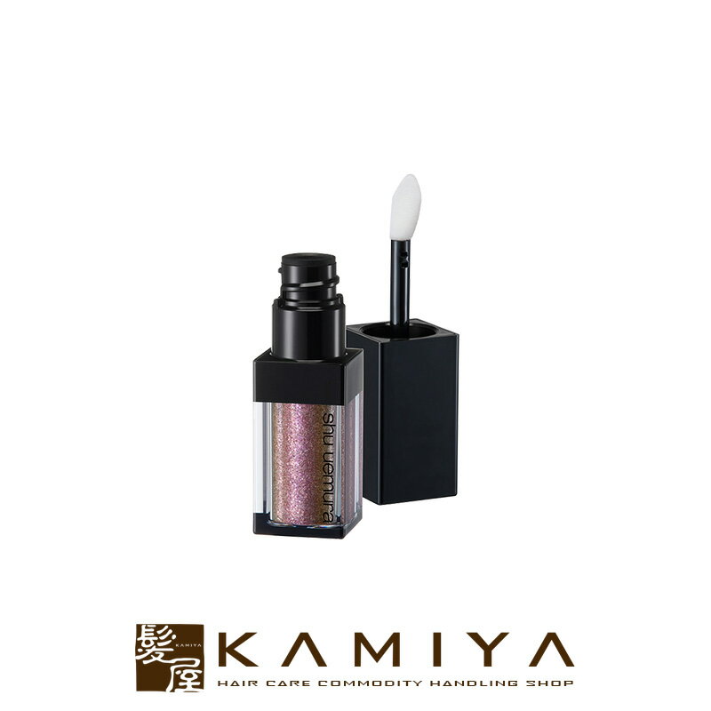 【LINE登録で300円クーポン】シュウウエムラ アトリエメイド アイ フォイル 全4色|shuuemura atelier made am メイクアップアーテ...