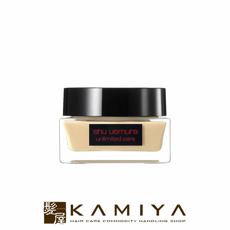 【LINE登録で300円クーポン】シュウウエムラ アンリミテッド ケア セラムイン クリーム ファンデーション 35ml 全7色|463 564 574 663...