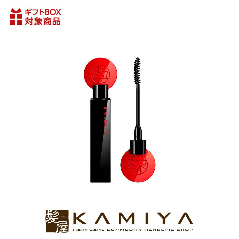 【LINE登録で300円クーポン】シュウウエムラ アトリエメイド 3D ラッシュ ケアブラック マスカラ|atelier made by shu uemura ...