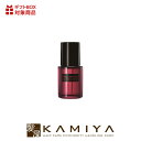 【LINE登録で300円クーポン】シュウウエムラ ビューティ オイル ドロップス 30ml|shuuemura 美容液 スキンケア オイル マルチオイル プライ...