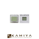 【LINE登録で300円クーポン】シュウウエムラ アトリエメイド プレスド アイシャドー レフィル(3)専用ケース別売り|シュウウエムラ アイシャドウ アイシャ...