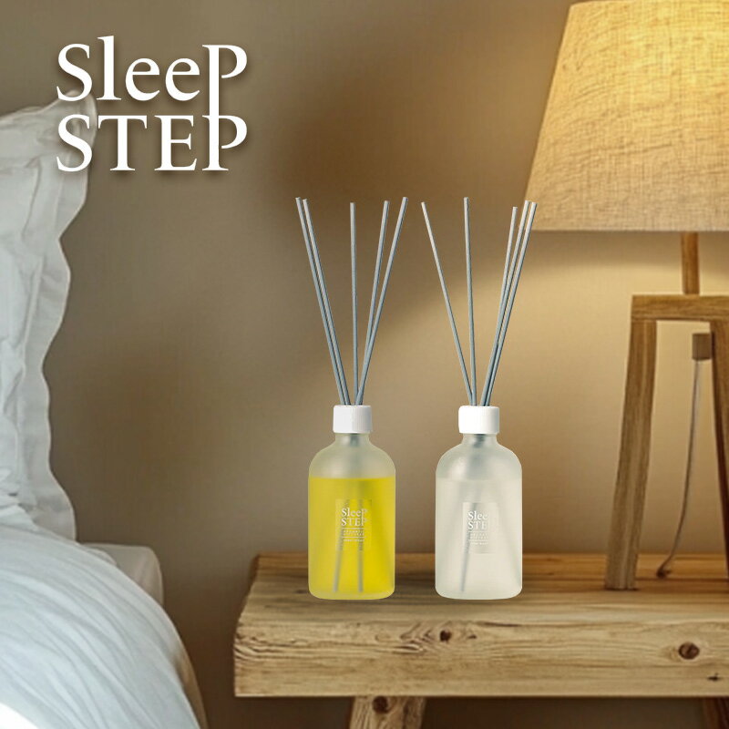 【LINE登録で300円クーポン】スリープステップ アロマティックディフューザー 100ml|スイートドリーム クリアビューティー アロマ ディフューザー リー...