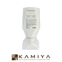 【全商品対象クーポン配布中】ストレイン レスプルオーガニクス リペアトリートメント 700g 詰替用|しっとり ノンシリコン 保湿 まとまる まとめる 詰め替え パウチ レフィル 大容量 ホホバオイル まとめる なめらか ポンプ 本体 ヘアケア サロン専売 美容室専売
