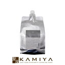 【全商品対象クーポン配布中】スタイラーズ インボーン シャンプー 1000ml 詰替用|ダメージケア ブリーチ カラーヘア ハイダメージ アミノ酸 タンパク質 成分 シャンプートリートメント 泡パック 香り 柑橘 オレンジ ジャスミン ムスク ローズ