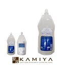 【全商品対象クーポン配布中】サンコール フェルエ シーリーフ シャンプー 500ml 詰替用|suncall feroue sealeaf モイスト ダメージケア シャンプー リペア 修復 補修 保護 アミノ酸 海藻エキス 詰め替え レフィル パウチ ヘアケア サロン専売 美容室専売