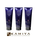 【全商品対象クーポン配布中】サンコール フェルエ ケアパック 230g×3個セット|サンコール 美容室専売 おすすめ品 集中トリートメント チューブ 本体 ダメージケア 傷んだ髪 補修 アミノ酸 美容院 サロン専売品 おすすめ 人気 美容院専売