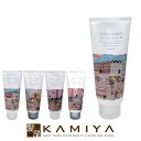 【全商品対象クーポン配布中】サンコール キートス ループ ヘアモイストバター/ヘアクリーム 190g|モイストバター0 ヘアクリーム3 ヘアクリーム4 ヘアクリ...