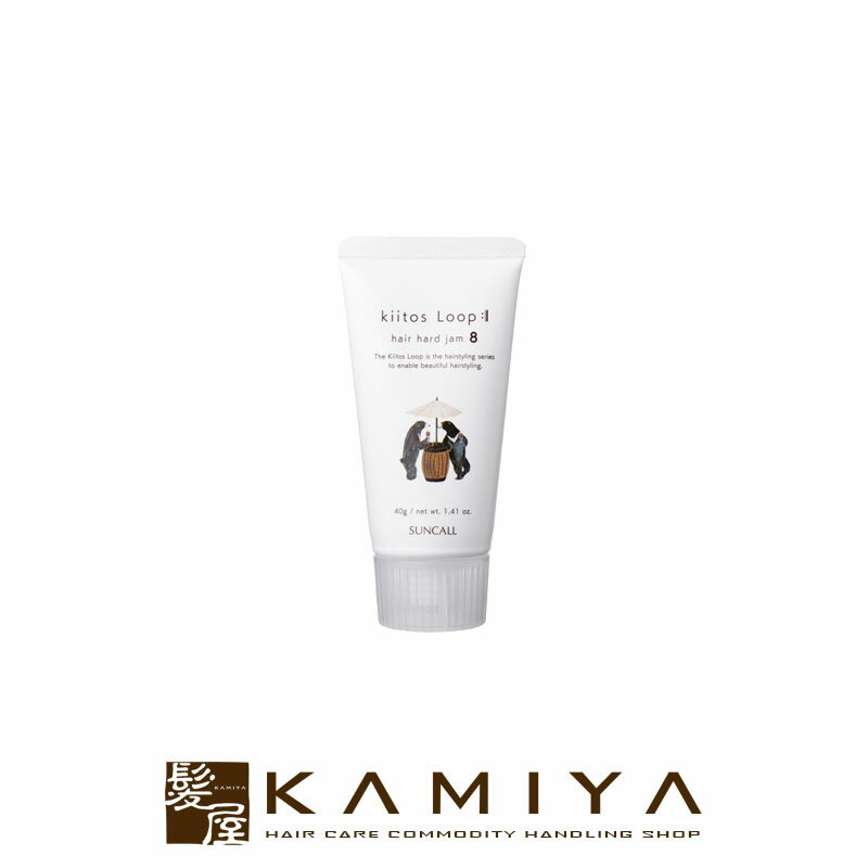 【LINE登録で300円クーポン】サンコール キートス ループ ヘアハードジャム 8 40g|ヘアジェル スタイリング剤 スタイリングジェル ジェルワックス ジ...